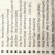 debug-charts-quer